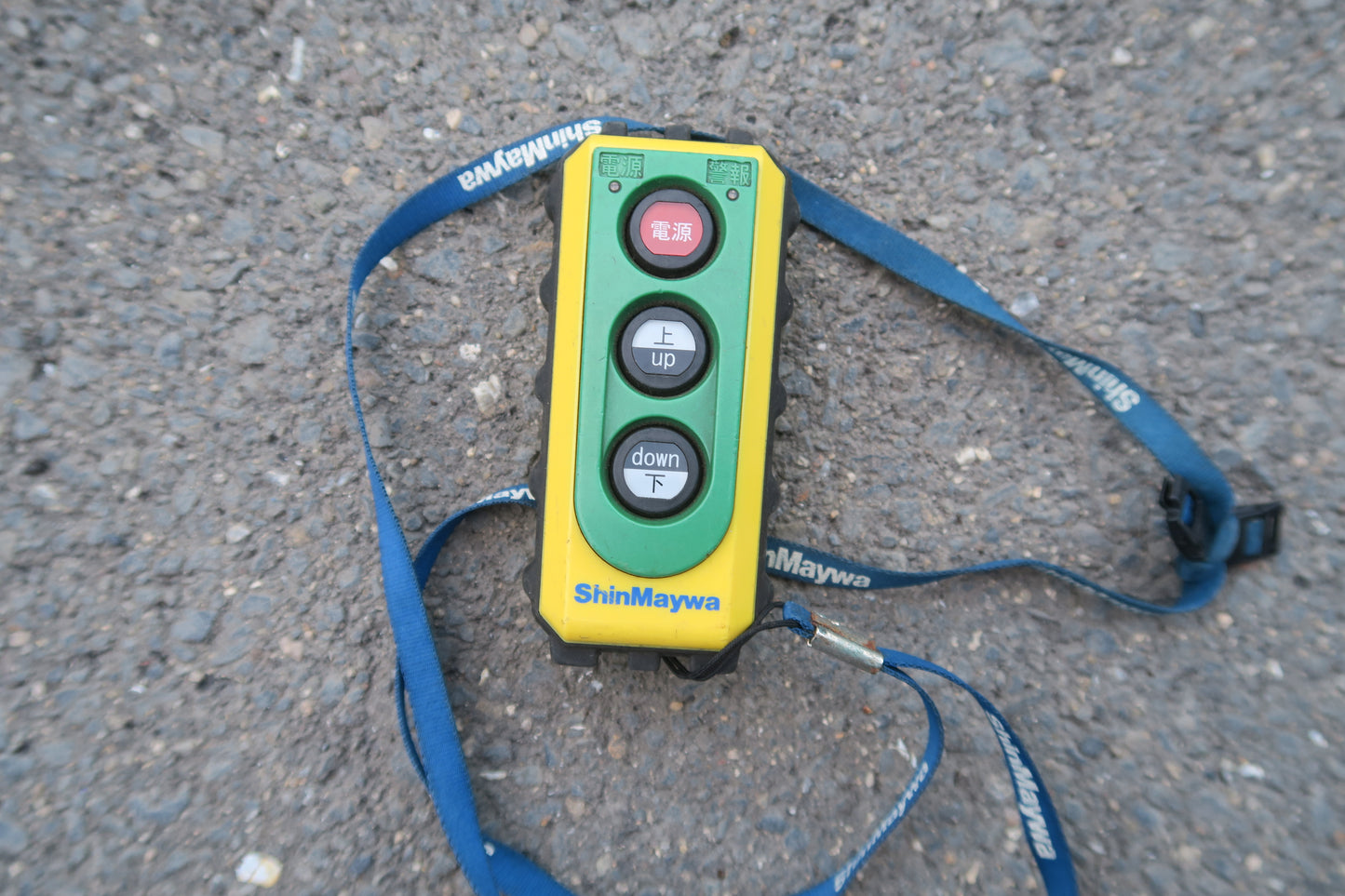 トラック用新明和リモコン